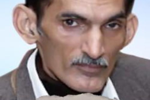 Pradeep Bhanot Maitreya