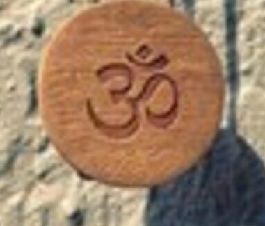 The science of the Gayatri Mantra
