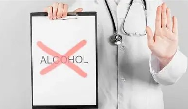 How Quitting Alcohol Improves Mental Health